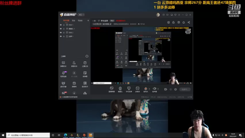 【2022-06-04 10点场】我想念你的微笑如阳光：一台：S7 群龙荟聚