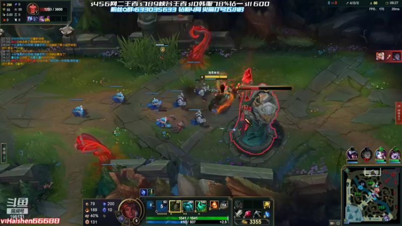 【2022-06-05 15点场】海神丶俄洛伊：俄洛伊史诗级教学!