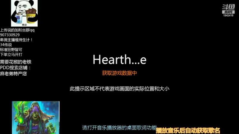 【2022-06-04 10点场】礼异枝：野兽猎出击！！！
