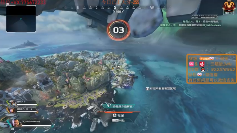 【2022-06-04 22点场】一口三明治3Mz：双倍亲密度钻粉四倍 丸丸猎杀