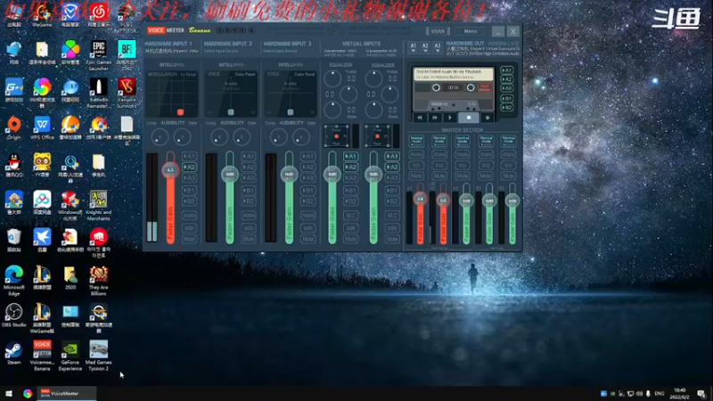 【2022-06-02 18点场】我是卡大爷：播完这个星期