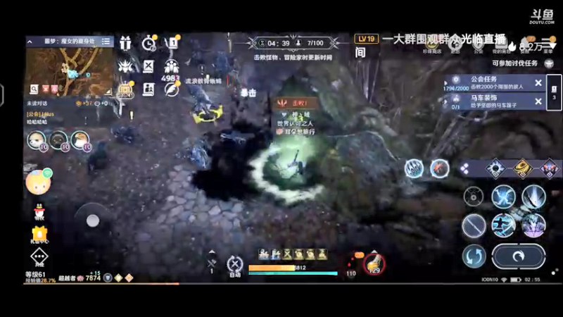 6.4上分