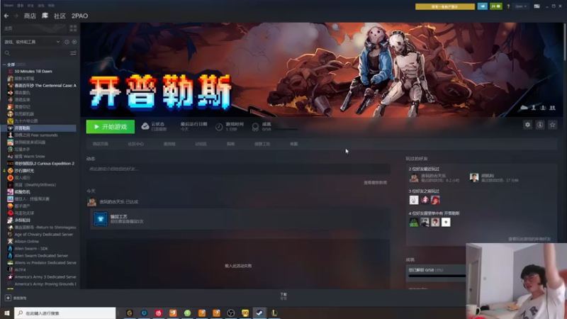 【2022-06-01 18点场】何二抛zZ：2pao：端午安康