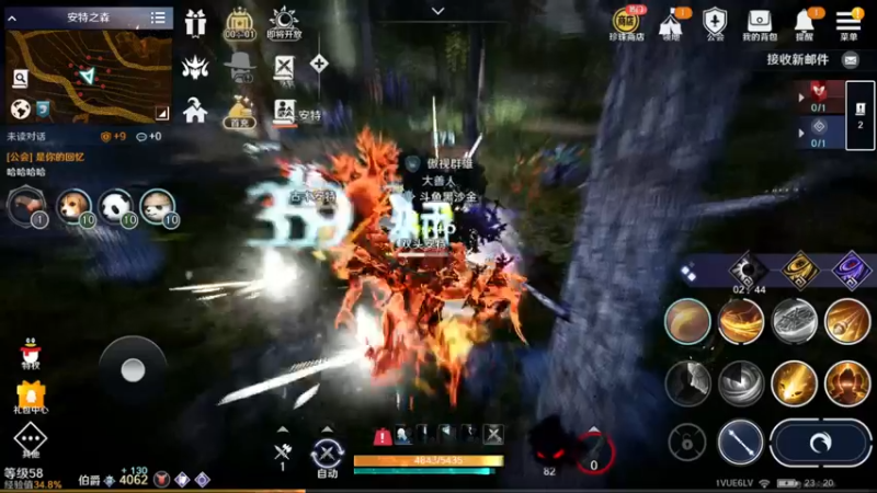 【2022-06-04 23点场】风吹啊吹吹呀吹：7557541一佛系肝