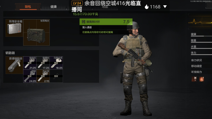 炫金的快乐