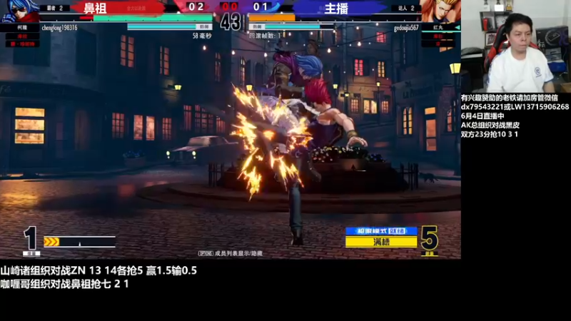 【2022-06-05 00点场】格鬦家大口：晚上好，直播中，玩玩游戏！