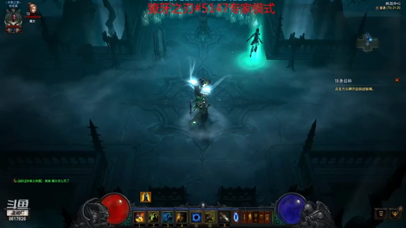 【2022-06-02 21点场】獠牙毕露：手动玩家的关注