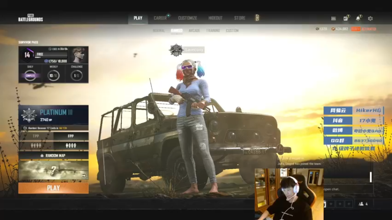 【2022-06-03 18点场】17小鬼丷：18岁新人主播，上大师开冲！