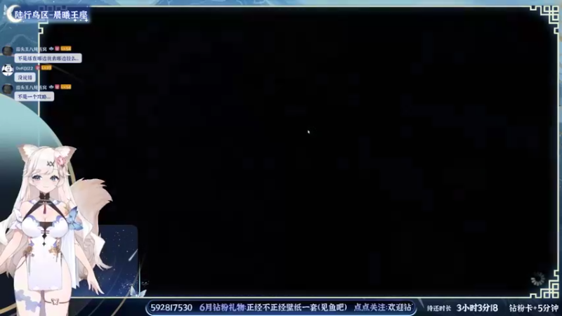 【2022-06-03 22点场】绵绵冰Koori：【冰】端午快乐~可以建号一起玩啦~