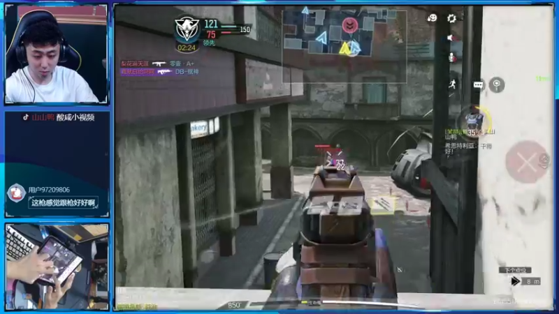 【2022-06-05 02点场】山山鸭：新赛季冲榜中