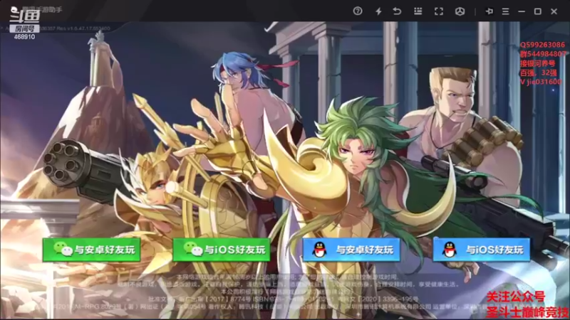 【2022-06-05 19点场】温饱思淫欲o：开心快乐丝滑银河