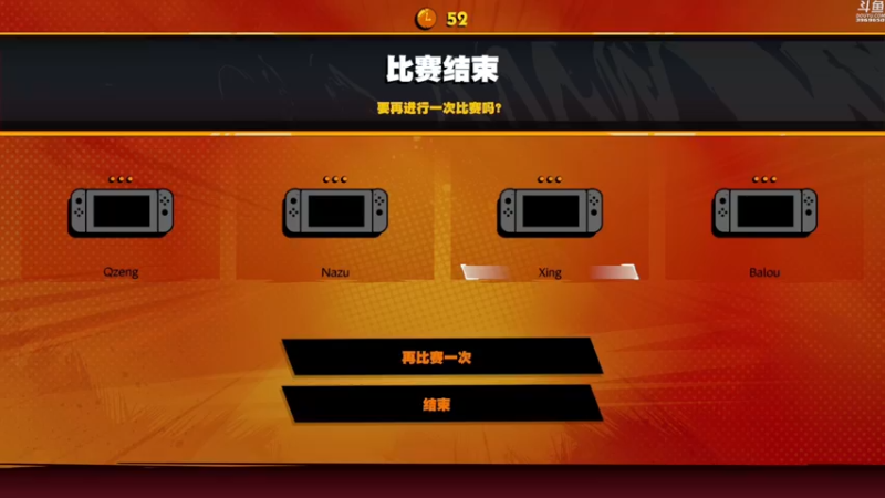 【2022-06-05 19点场】神隐的直播间：神隐：【今日双倍】重装机兵 回归