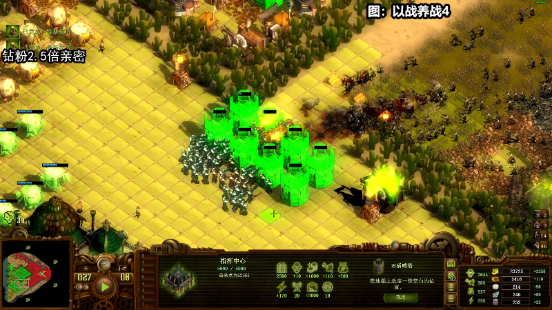 【主机其他游戏】狐狸不太Sao的精彩时刻 20220605 10点场