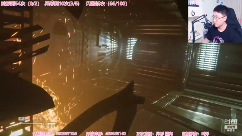 【2022-06-04 00点场】Gentleman闪闪：【闪】恐怖高能游戏 刺客大师