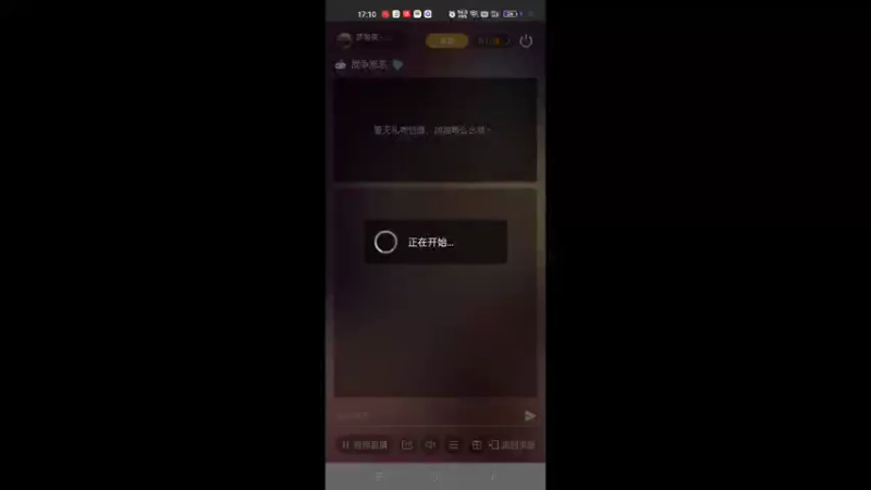 【2022-05-29 17点场】梦星夜丶夜梦：开局细节操作