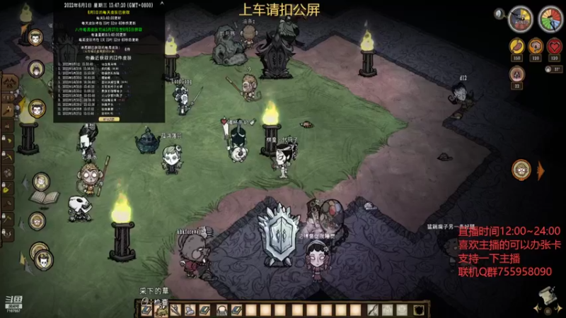 【2022-06-01 13点场】无智的旋律：旋律：端午安康，继续爆肝