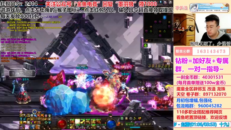 【2022-06-04 18点场】墨羽狼不是摸鱼娘：110搭配推荐网页已发布！