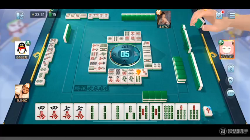 【2022-06-04 23点场】小熊咯：1234567890 8382491