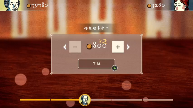 【2022-06-05 17点场】寅子：嗨歌歌友会