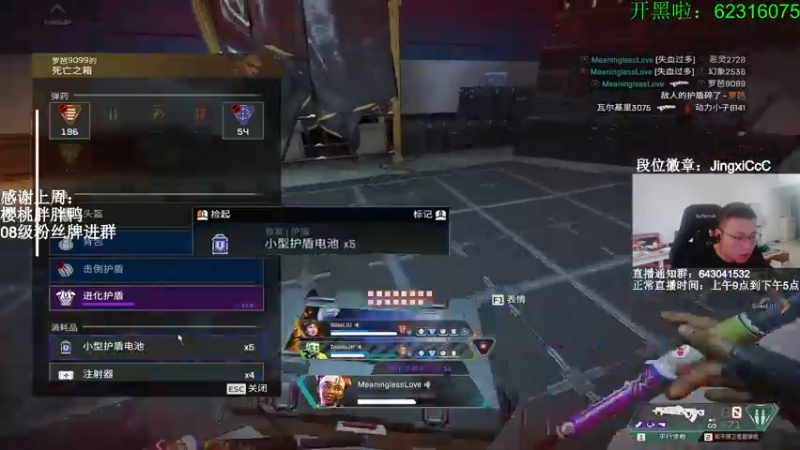 【2022-06-04 11点场】阿祖AZu2tap：骷髅海gogogo