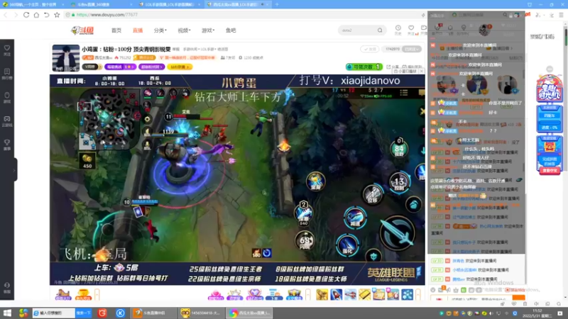 【2022-05-31 11点场】沐宇成风：【努宝】开通钻粉=100分