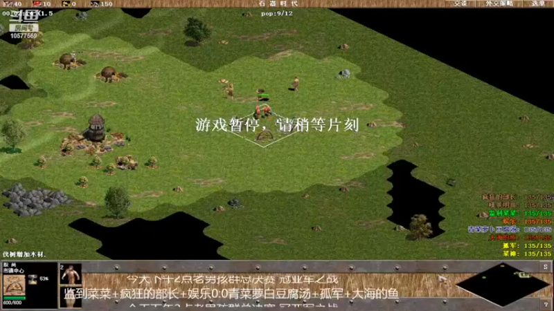 【2022-06-05 14点场】明哥289：明哥289的直播间，罗马复兴