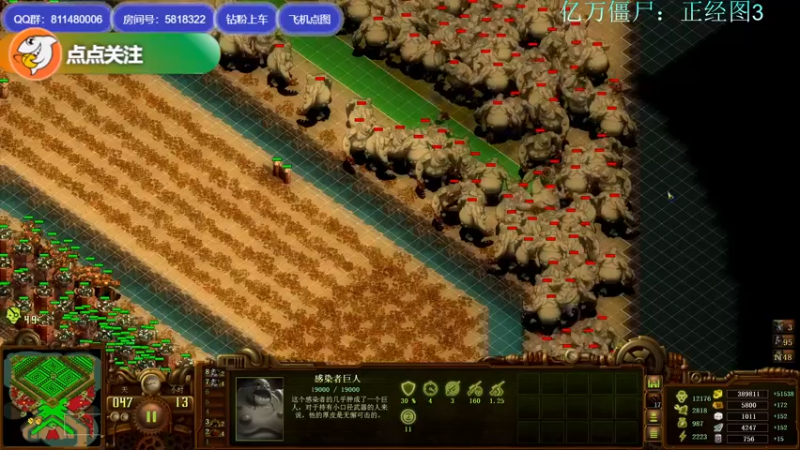 【2022-06-05 01点场】Biu我们ROU吧：今天过节早上不直播 晚上随缘