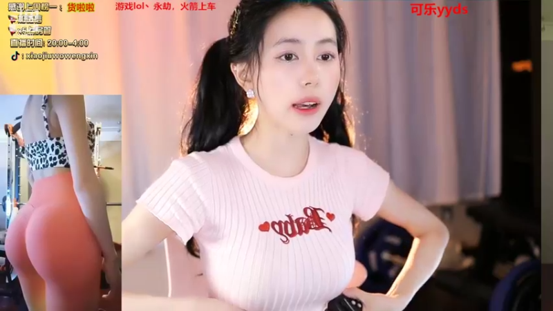 【2022-06-05 01点场】小酒窝翁馨：喜欢健身爱做饭的妹妹