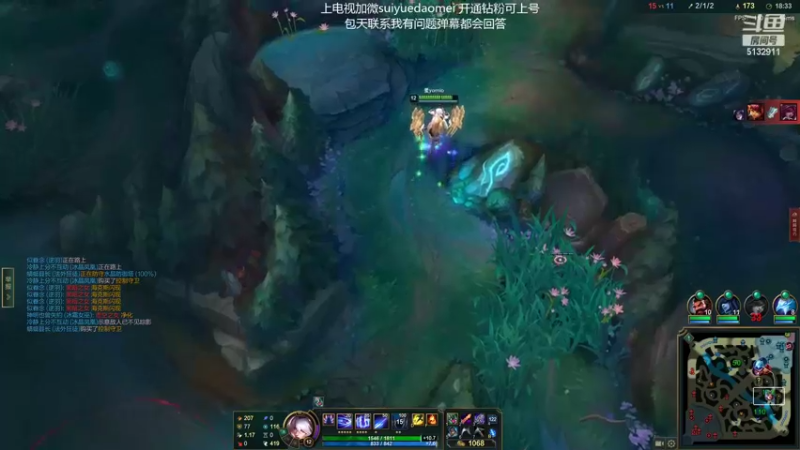 【2022-06-05 21点场】岁月刀妹：刀妹天花板 砍不倒的刀锋舞者