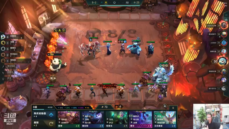 【2022-06-05 00点场】东北大鹌鹑：今天云顶娱乐！