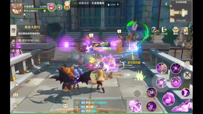 【2022-06-05 15点场】纸鸢飞路：龙之国物语，一起来玩吧。