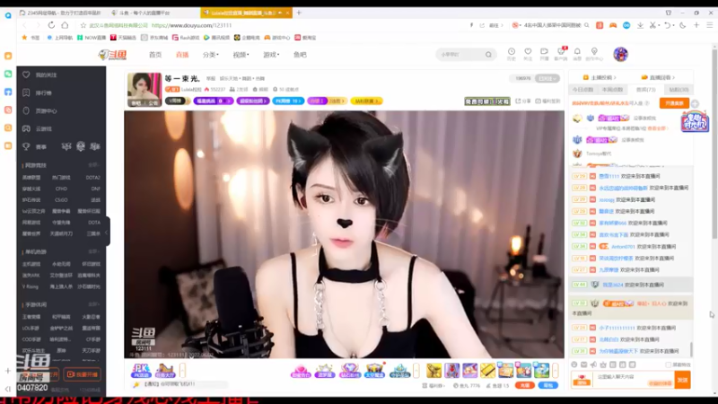 【2022-06-02 17点场】铠甲勇士帝皇侠奥特曼：身残志坚主播的每日历险记