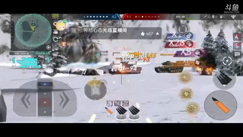 好