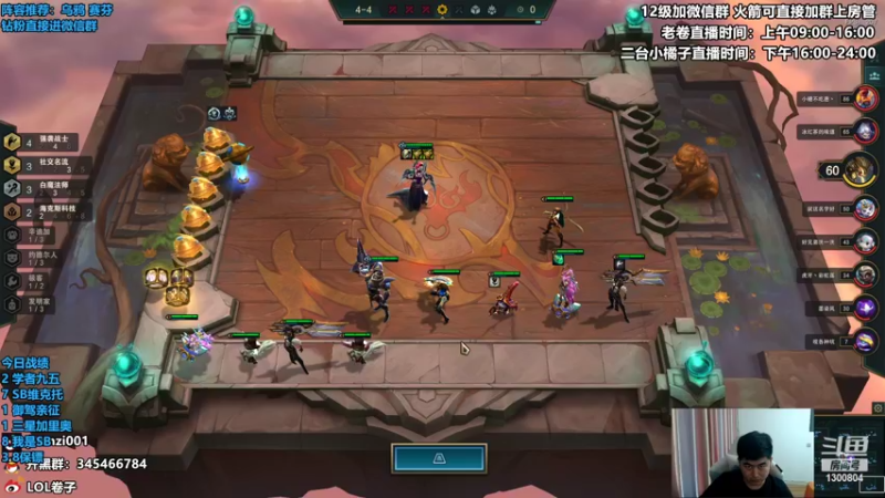 【2022-06-05 13点场】卷子丶：英雄登场爆杀流加里奥！！！