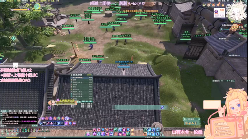 【2022-06-04 14点场】小小幽酱：【双倍亲密！】小奶毒挨打视角