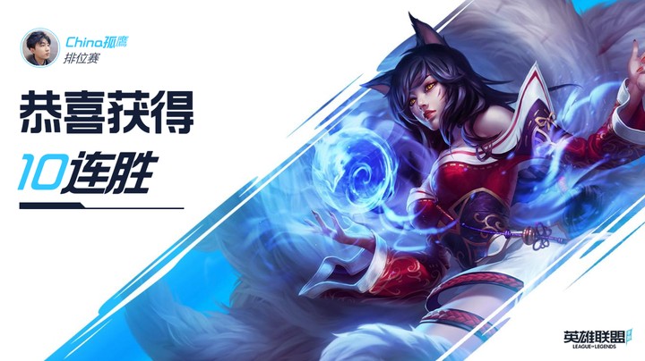 阿狸