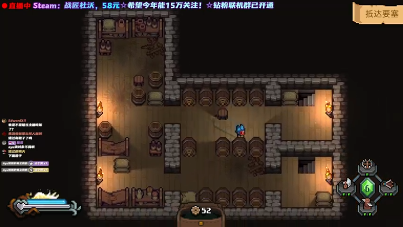 【2022-06-03 14点场】阿愈Ayu：愈❥»战匠杜沃，来试试吧