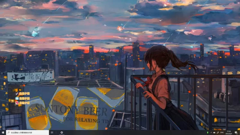 【2022-06-05 17点场】少囧丶：VTA-少囧の游戏教室！