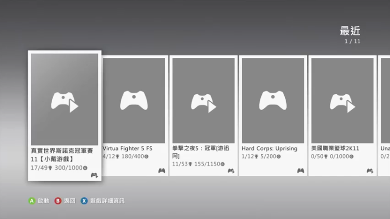 【2022-06-05 12点场】jqksos：经典老游戏 620952