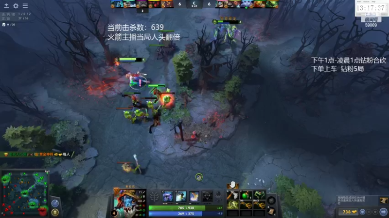 【2022-06-04 14点场】亚瑟归来丶：钻粉合砍-端午节快乐！