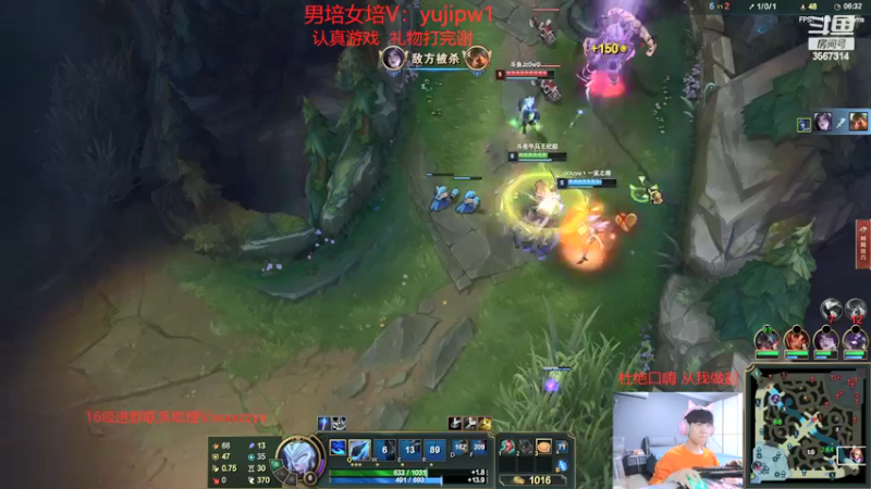 【2022-06-04 22点场】王纪超666：一时不顺，不会一直不顺睡醒就开播