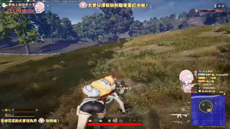 【2022-06-05 06点场】花桑丶065：【双倍】有缘赶不走 无缘留不住