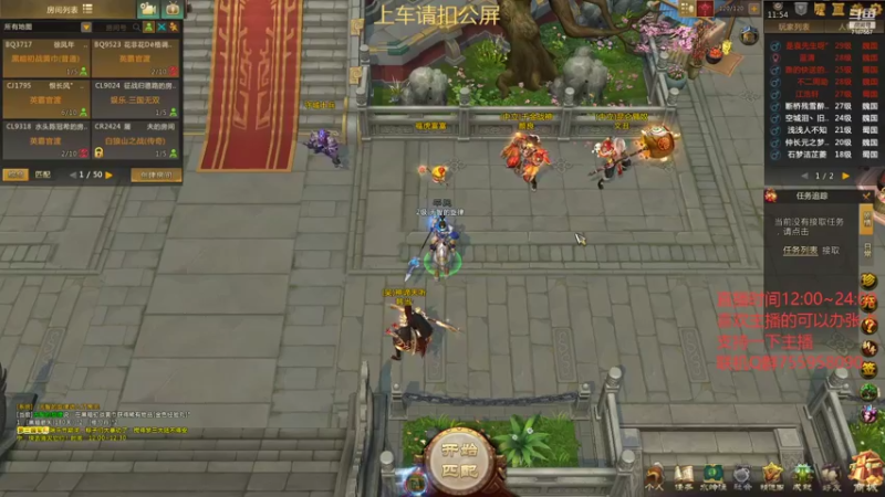 【2022-06-03 11点场】无智的旋律：旋律：端午安康，继续爆肝