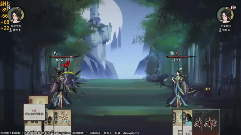 【2022-06-05 13点场】午夜抹抹茶：今天闭着眼上3000