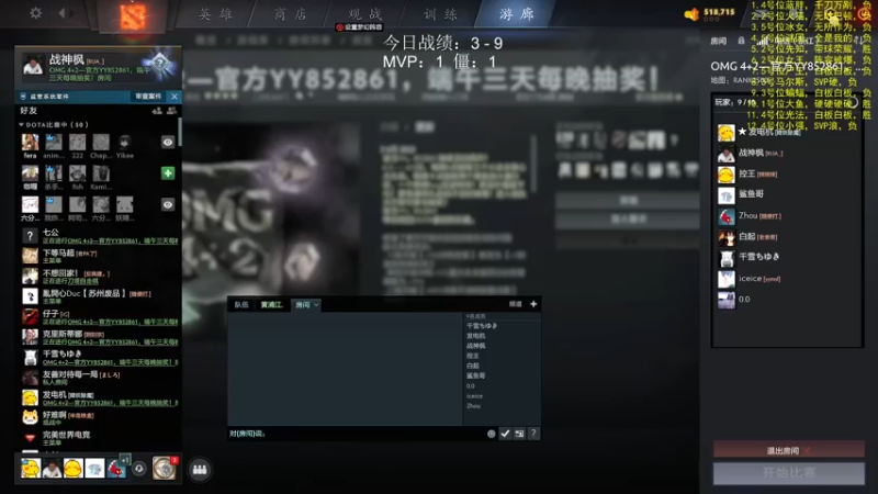 【2022-06-05 19点场】yyfyyf：来学技术吧!