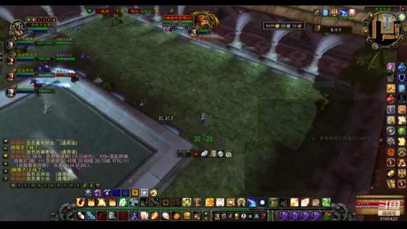 【2022-06-04 19点场】白fz：菜成狗 9169420