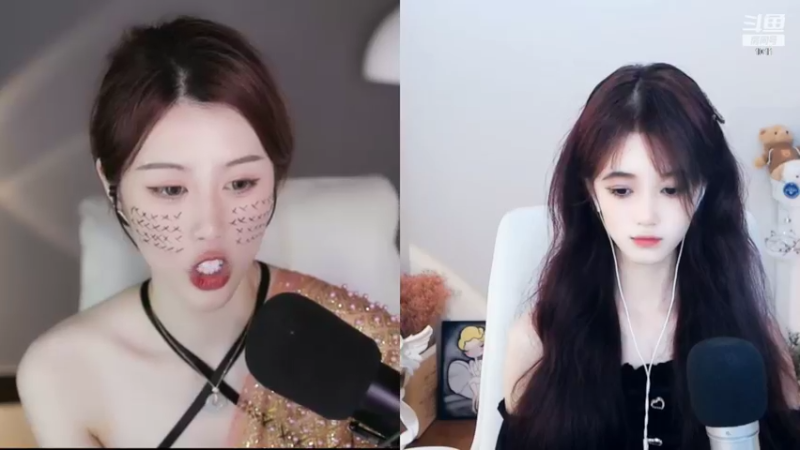 【2022-06-05 05点场】青台miss：希望大家天天开心~ 1011