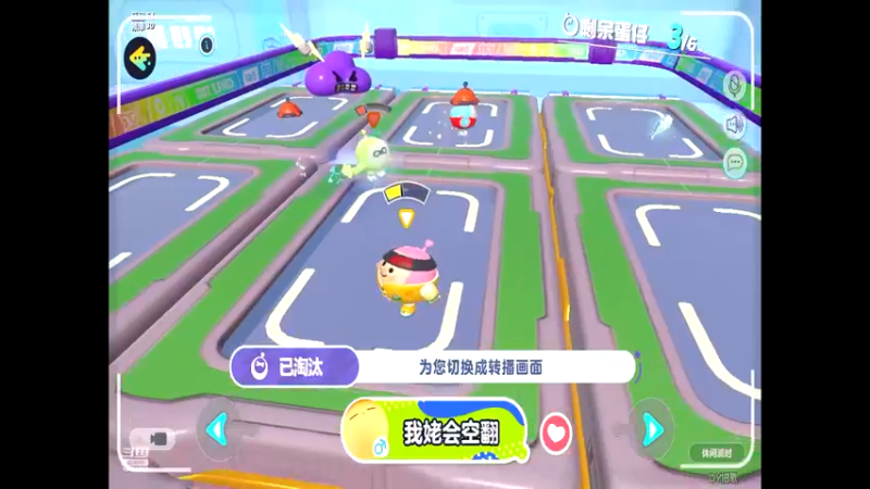 【2022-06-04 14点场】旧歌在此：最强战士在线