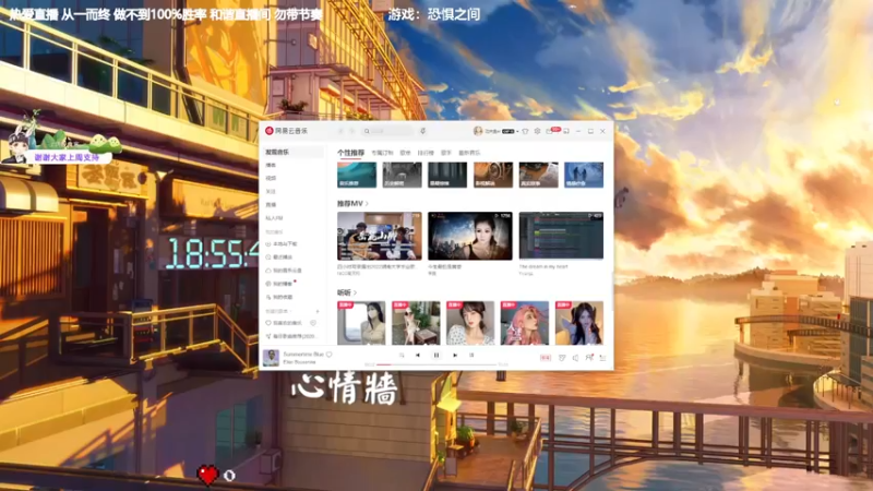 【2022-06-05 18点场】功夫鱼er：[功夫鱼]最强逻辑怪4000+屠城