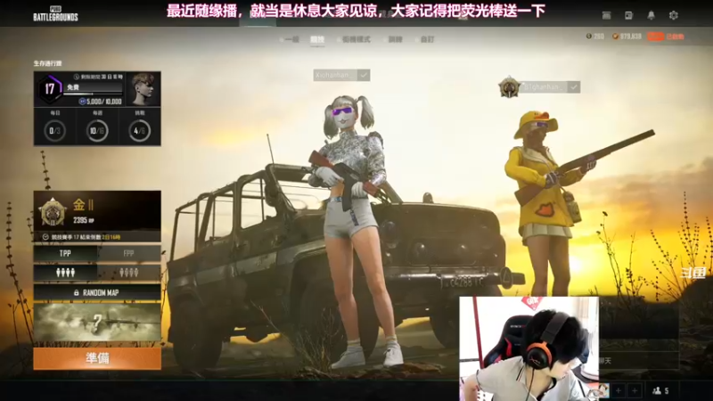 【2022-06-05 15点场】龍神不是神：【龙神】回归正常直播